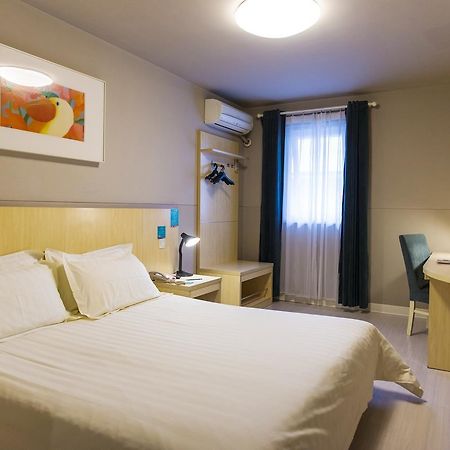 Jinjiang Inn Select Wuxi Donglin Square Metro Station Shanyang  Ngoại thất bức ảnh