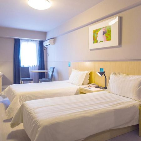 Jinjiang Inn Select Wuxi Donglin Square Metro Station Shanyang  Ngoại thất bức ảnh