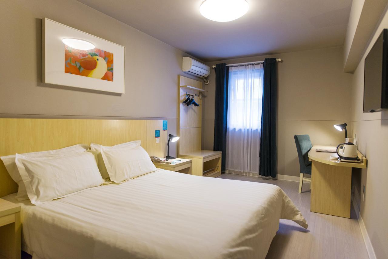 Jinjiang Inn Select Wuxi Donglin Square Metro Station Shanyang  Ngoại thất bức ảnh