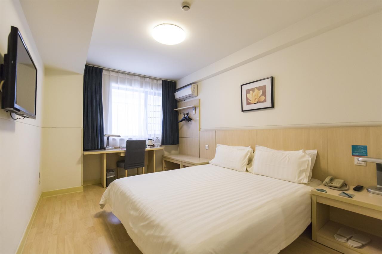 Jinjiang Inn Select Wuxi Donglin Square Metro Station Shanyang  Ngoại thất bức ảnh