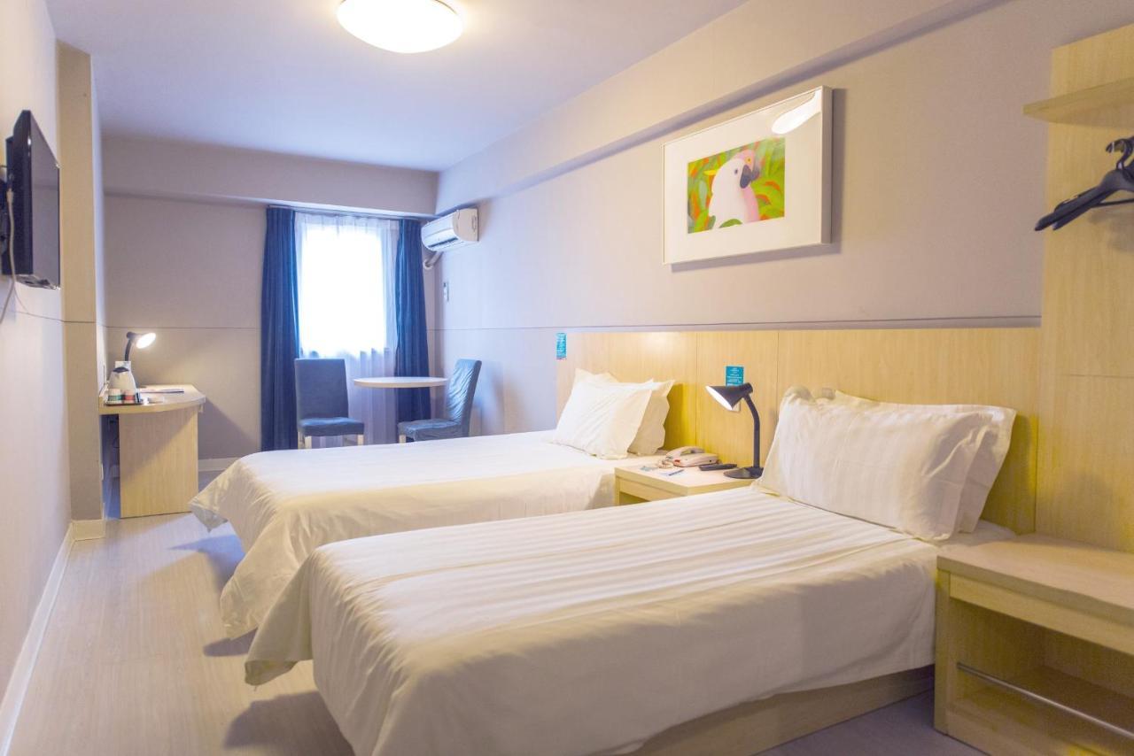 Jinjiang Inn Select Wuxi Donglin Square Metro Station Shanyang  Ngoại thất bức ảnh