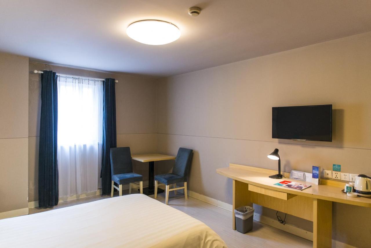 Jinjiang Inn Select Wuxi Donglin Square Metro Station Shanyang  Ngoại thất bức ảnh