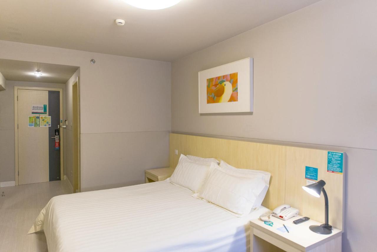 Jinjiang Inn Select Wuxi Donglin Square Metro Station Shanyang  Ngoại thất bức ảnh