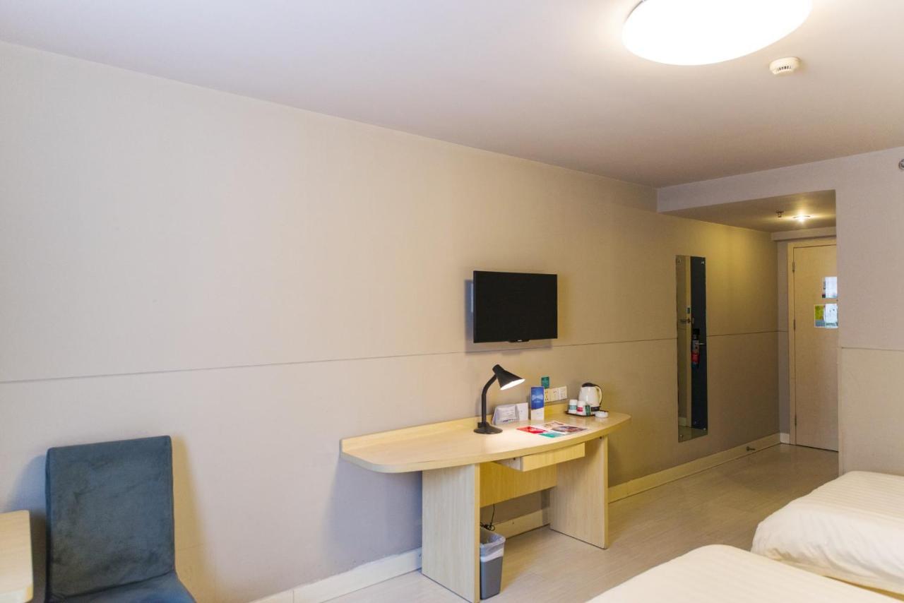 Jinjiang Inn Select Wuxi Donglin Square Metro Station Shanyang  Ngoại thất bức ảnh