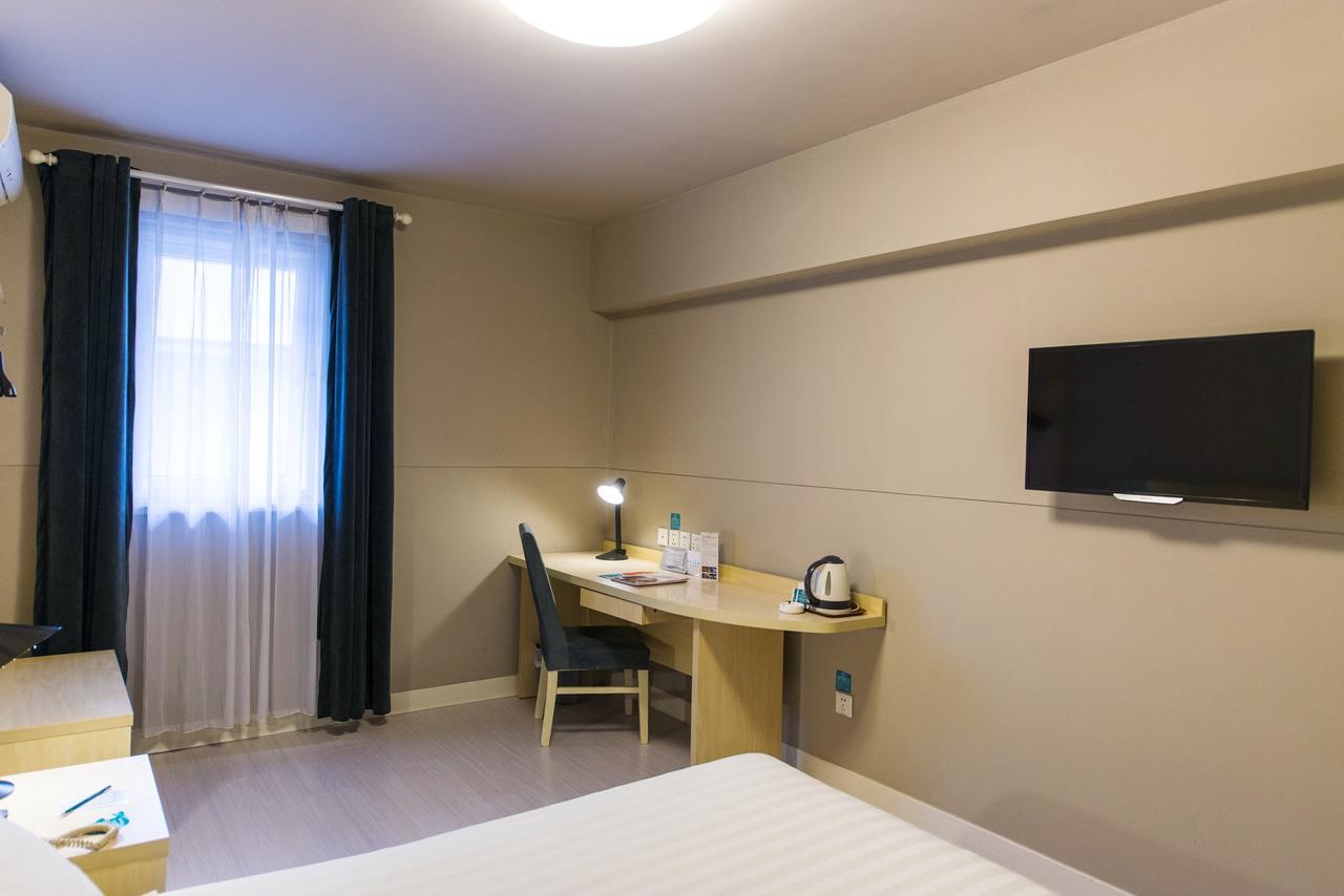 Jinjiang Inn Select Wuxi Donglin Square Metro Station Shanyang  Ngoại thất bức ảnh