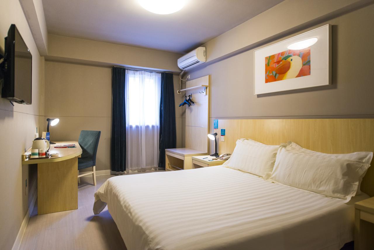 Jinjiang Inn Select Wuxi Donglin Square Metro Station Shanyang  Ngoại thất bức ảnh