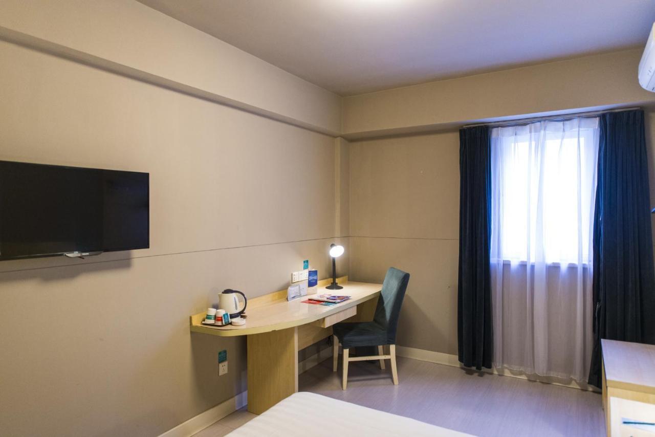 Jinjiang Inn Select Wuxi Donglin Square Metro Station Shanyang  Ngoại thất bức ảnh