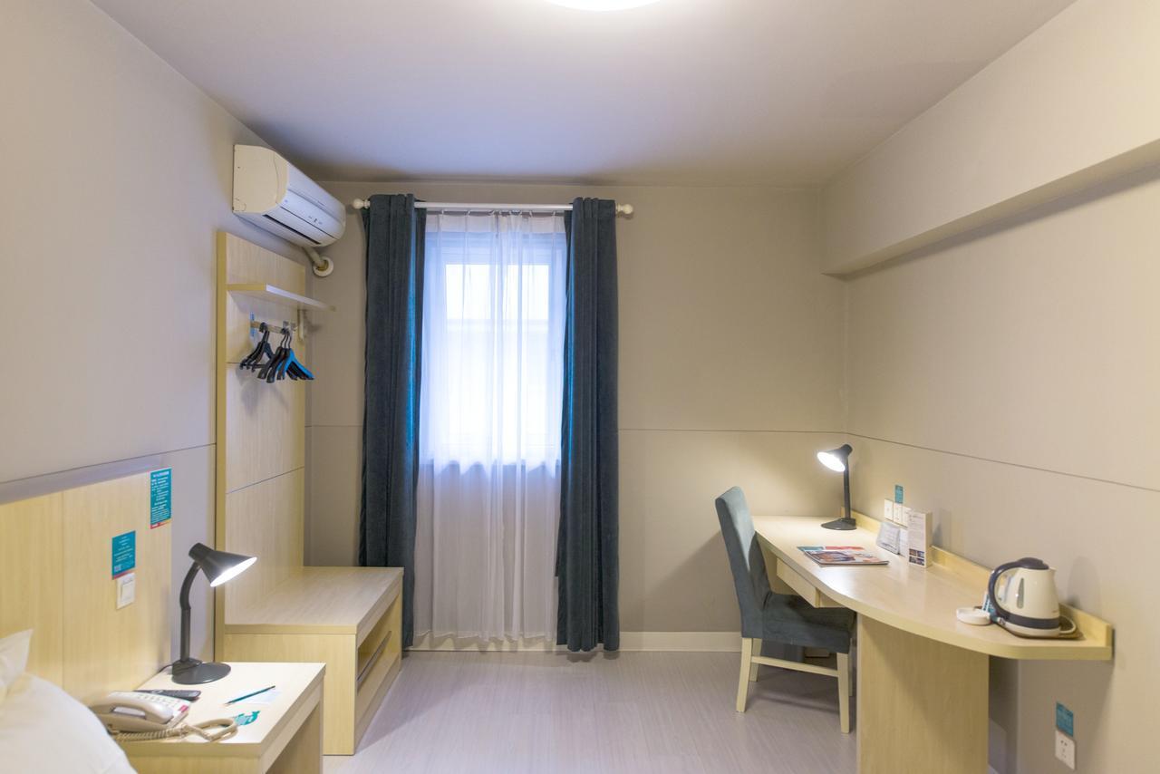 Jinjiang Inn Select Wuxi Donglin Square Metro Station Shanyang  Ngoại thất bức ảnh