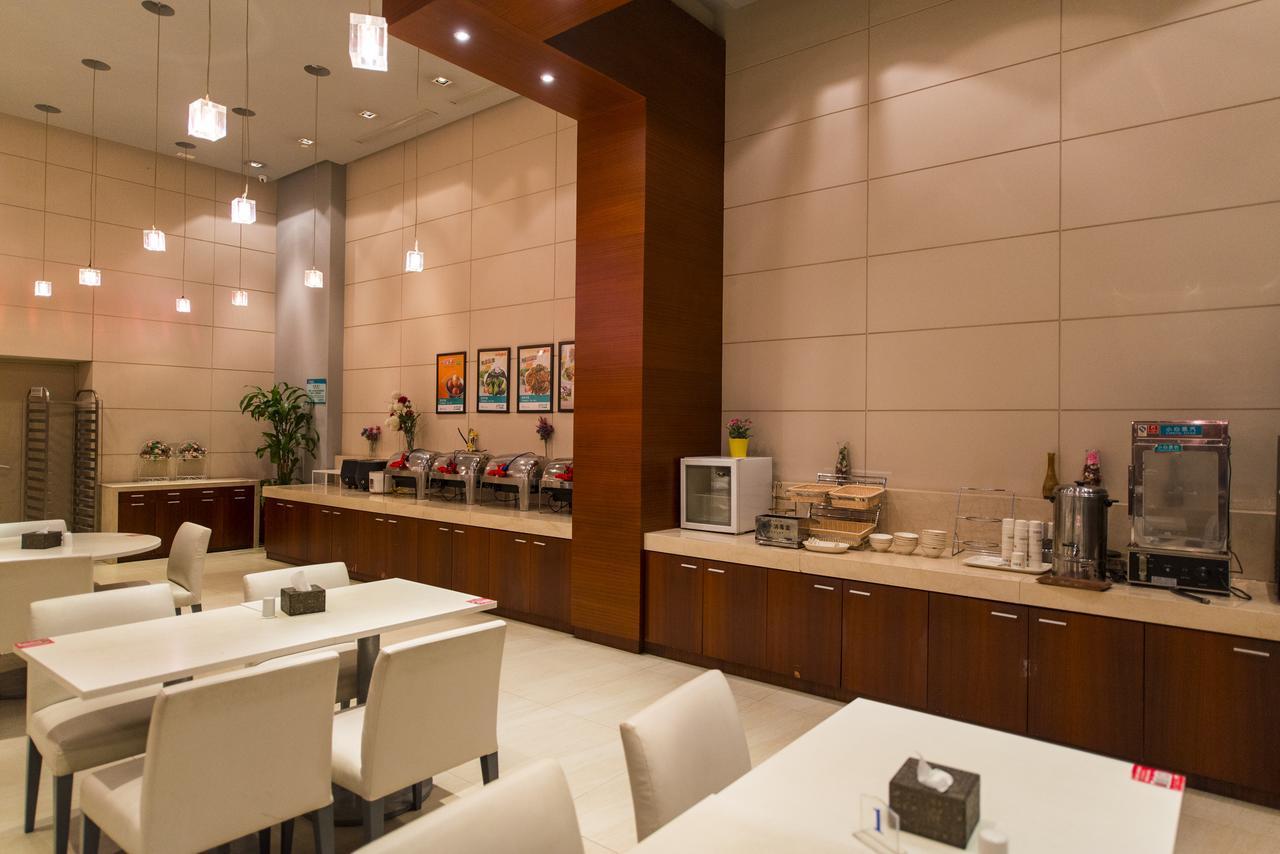 Jinjiang Inn Select Wuxi Donglin Square Metro Station Shanyang  Ngoại thất bức ảnh
