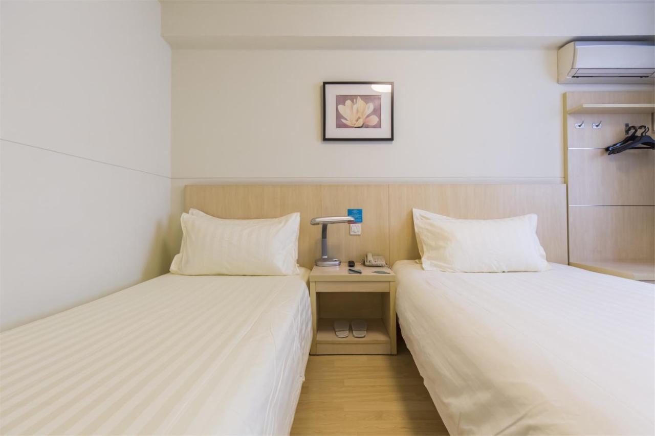 Jinjiang Inn Select Wuxi Donglin Square Metro Station Shanyang  Ngoại thất bức ảnh